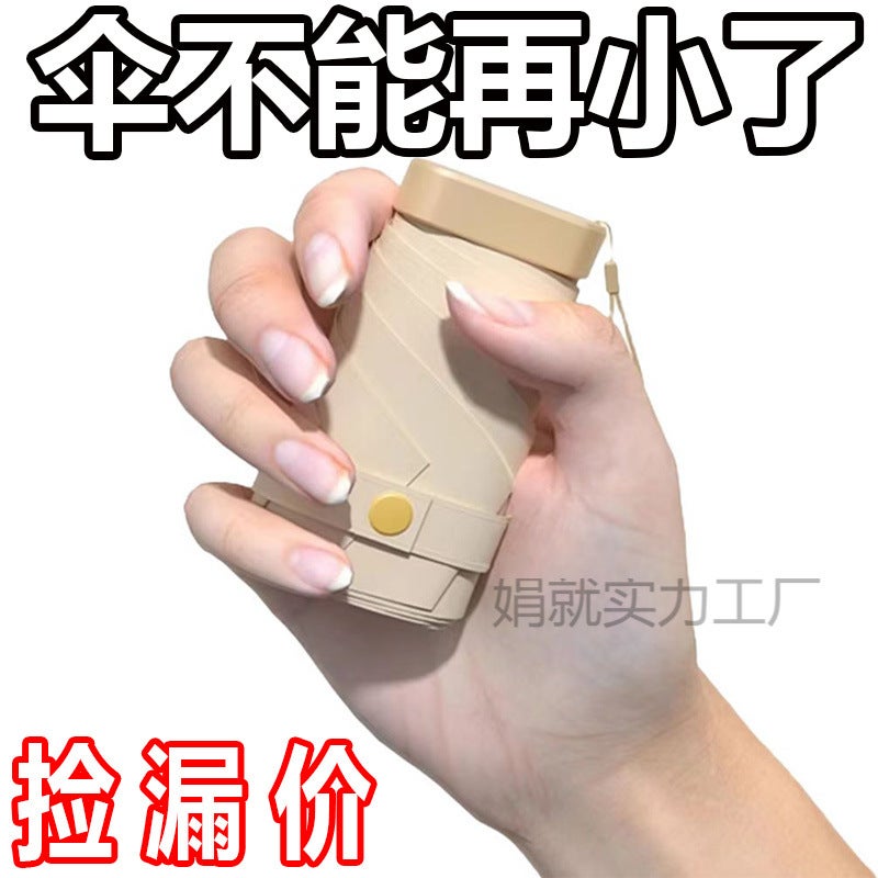 Capsule Sun Umbrella For Women, Sun Protection, Uv Protection, Sunshade, Sunny And Rainy Umbrella, Dual-Purpose Mini 50% Off Stack, Ultra-Light, Compact And Portable - Image 3